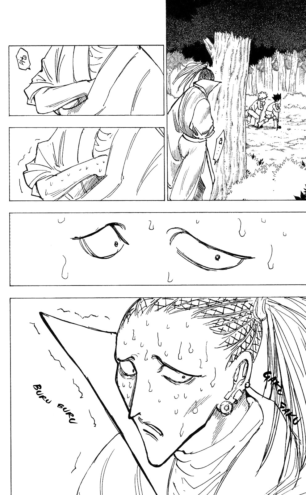 Hunter x Hunter Manga Chapter 205 page 2 - Time Remaining