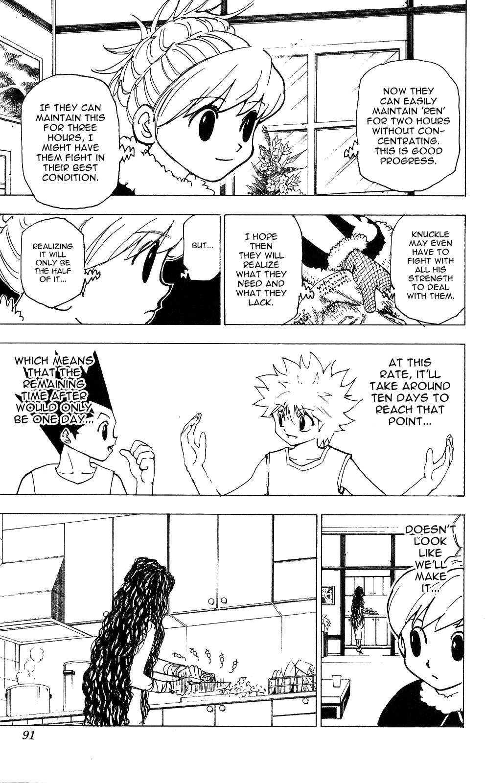 Hunter x Hunter Manga Chapter 205 page 5 - Time Remaining