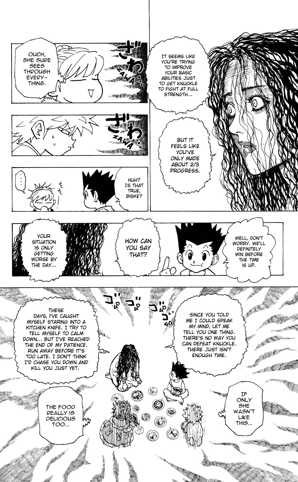 Hunter x Hunter Manga Chapter 205 page 8 - Time Remaining