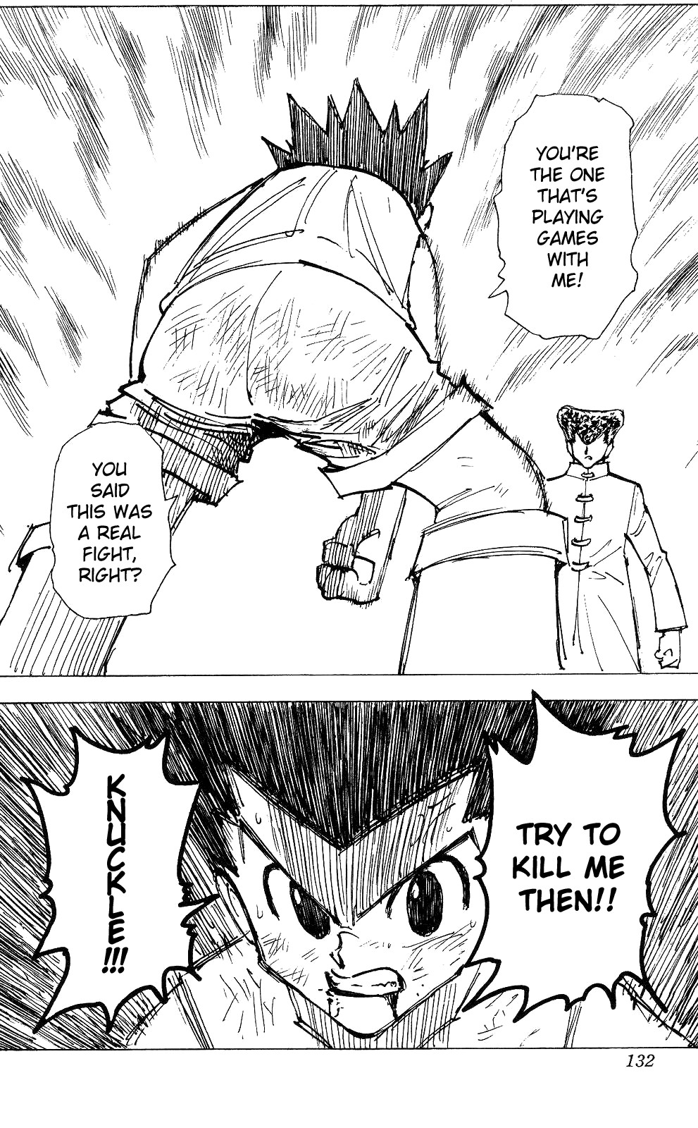Hunter x Hunter Manga Chapter 207 page 14 - Weakness: Part 1