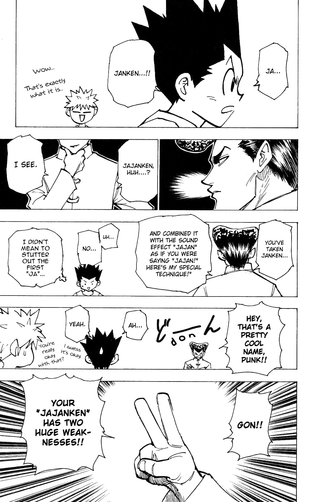 Hunter x Hunter Manga Chapter 207 page 5 - Weakness: Part 1