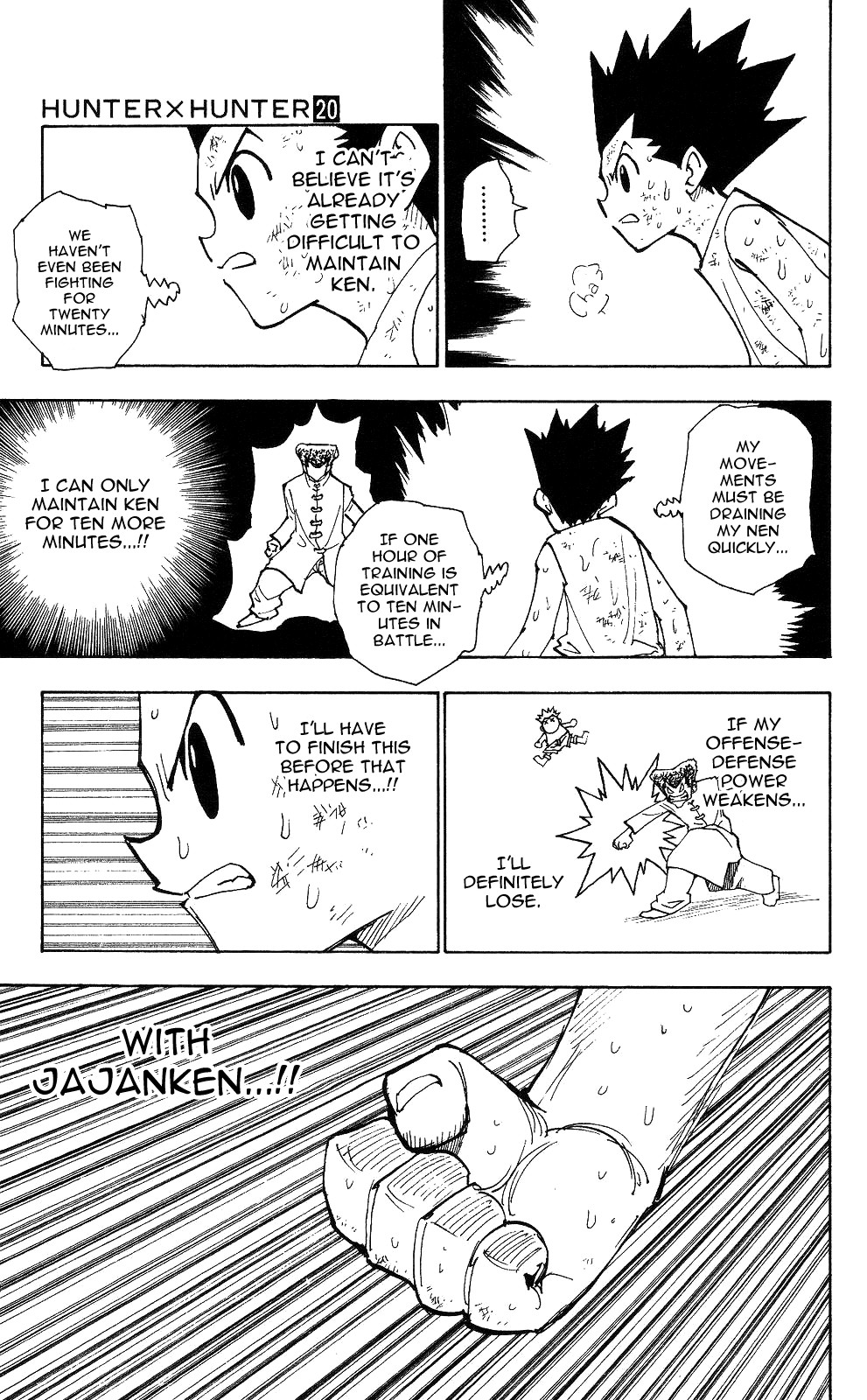 Hunter x Hunter Manga Chapter 208 page 9 - Weakness: Part 2