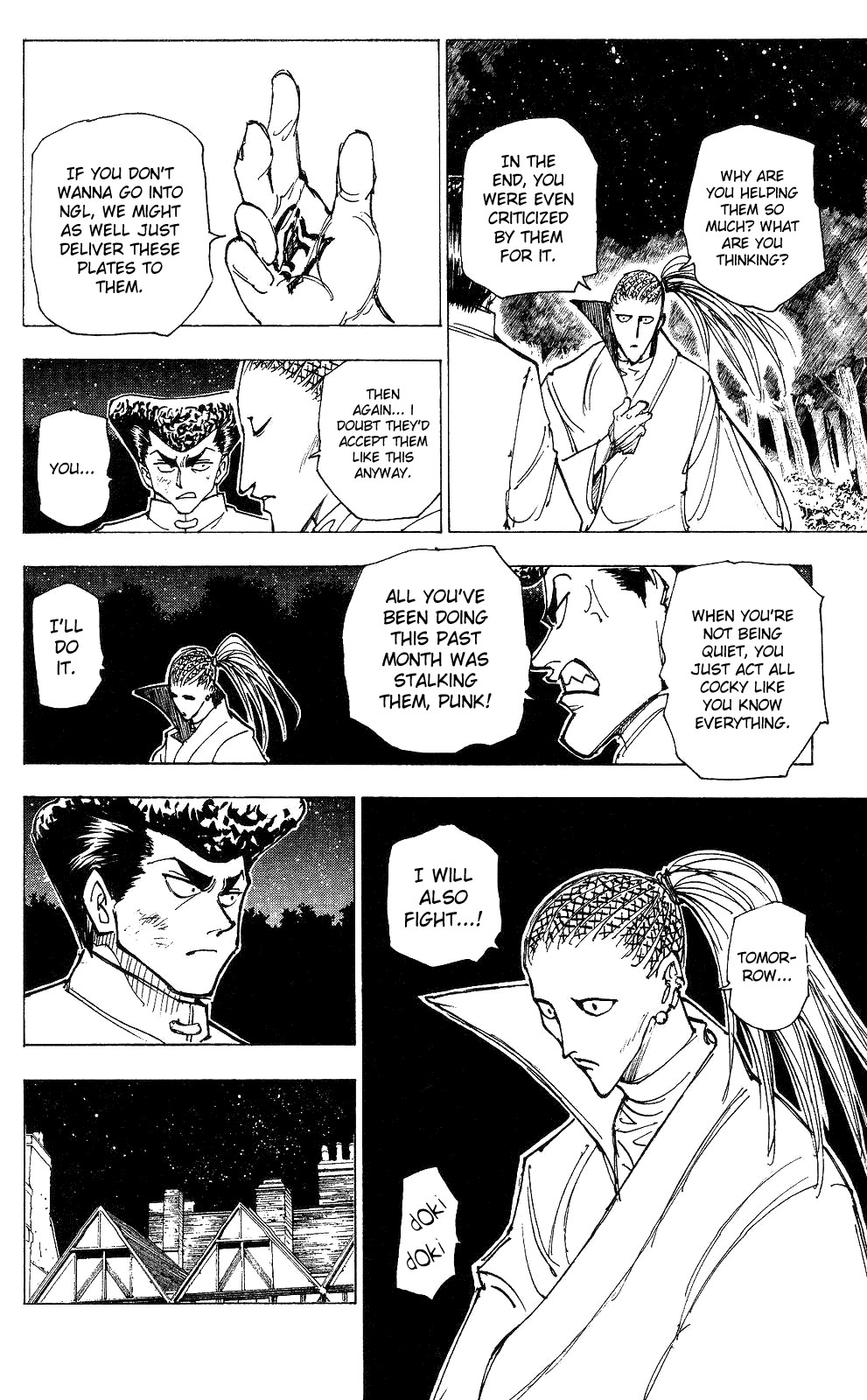 Hunter x Hunter Manga Chapter 209 page 12 - ?