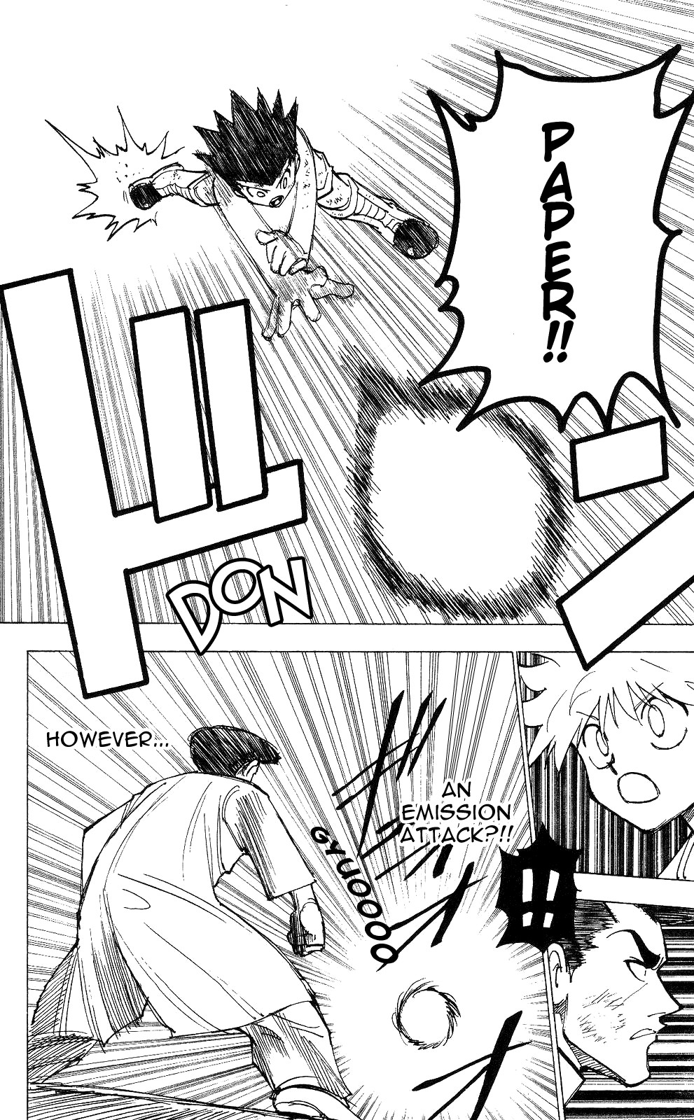 Hunter x Hunter Manga Chapter 209 page 3 - ?