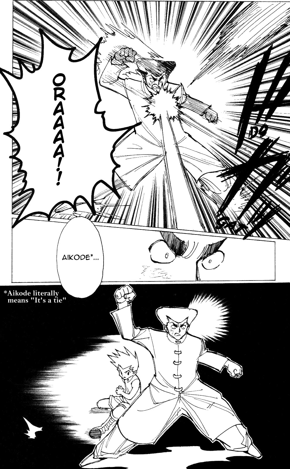 Hunter x Hunter Manga Chapter 209 page 5 - ?