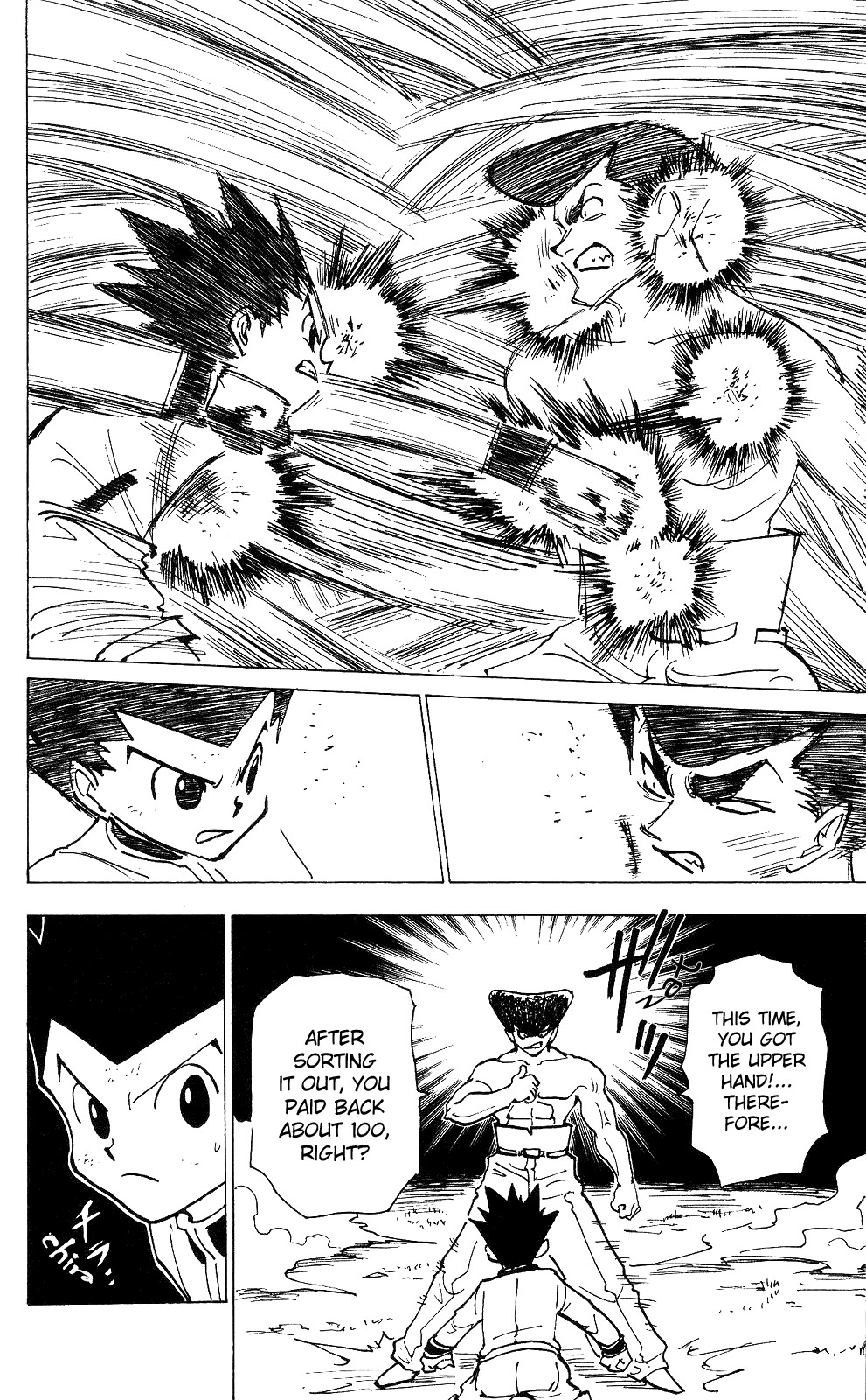 Hunter x Hunter Manga Chapter 211 page 12 - Loan Shark