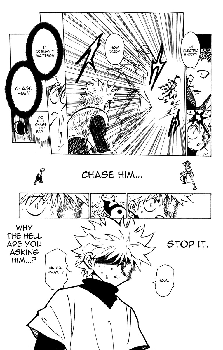 Hunter x Hunter Manga Chapter 212 page 13 - Water Breaking