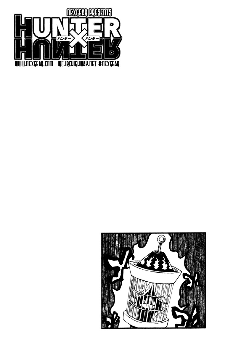 Hunter x Hunter Manga Chapter 212 page 16 - Water Breaking