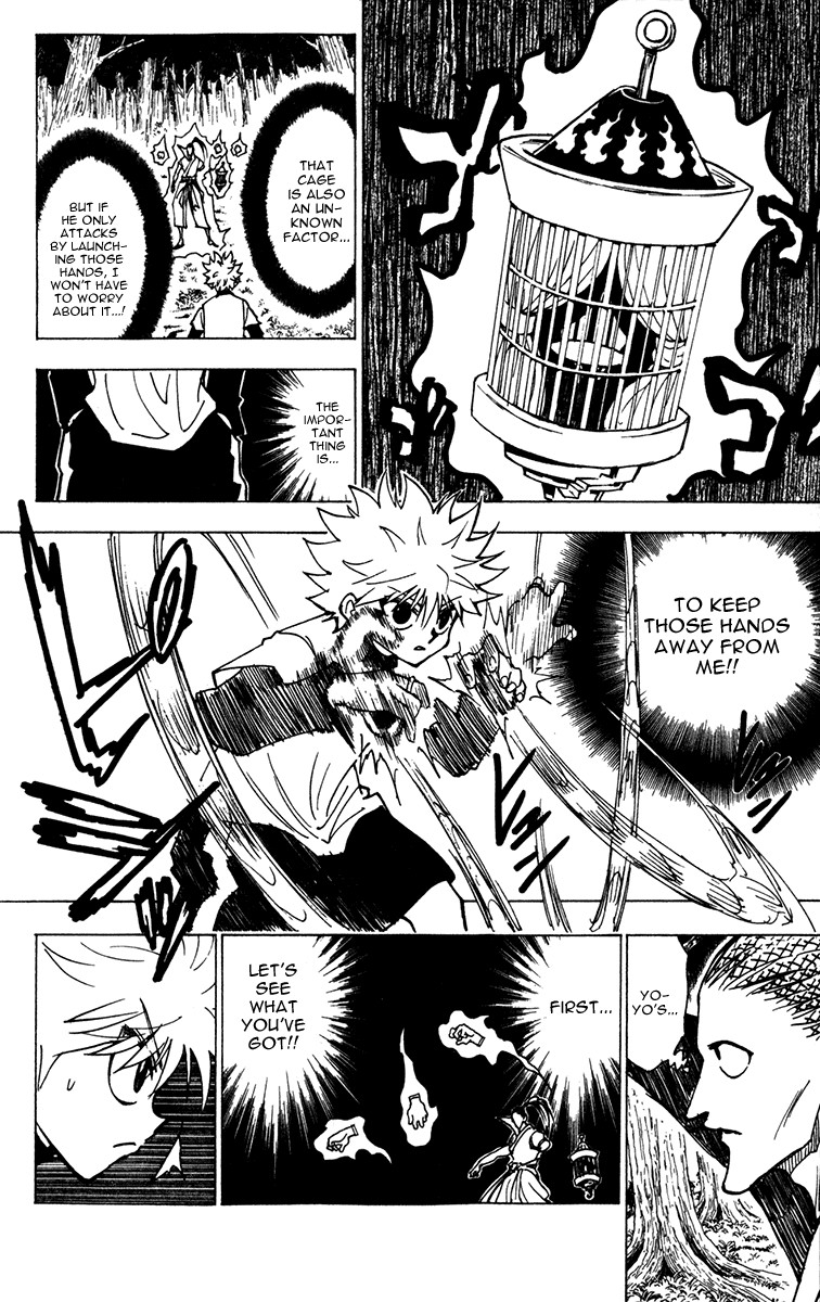 Hunter x Hunter Manga Chapter 212 page 2 - Water Breaking