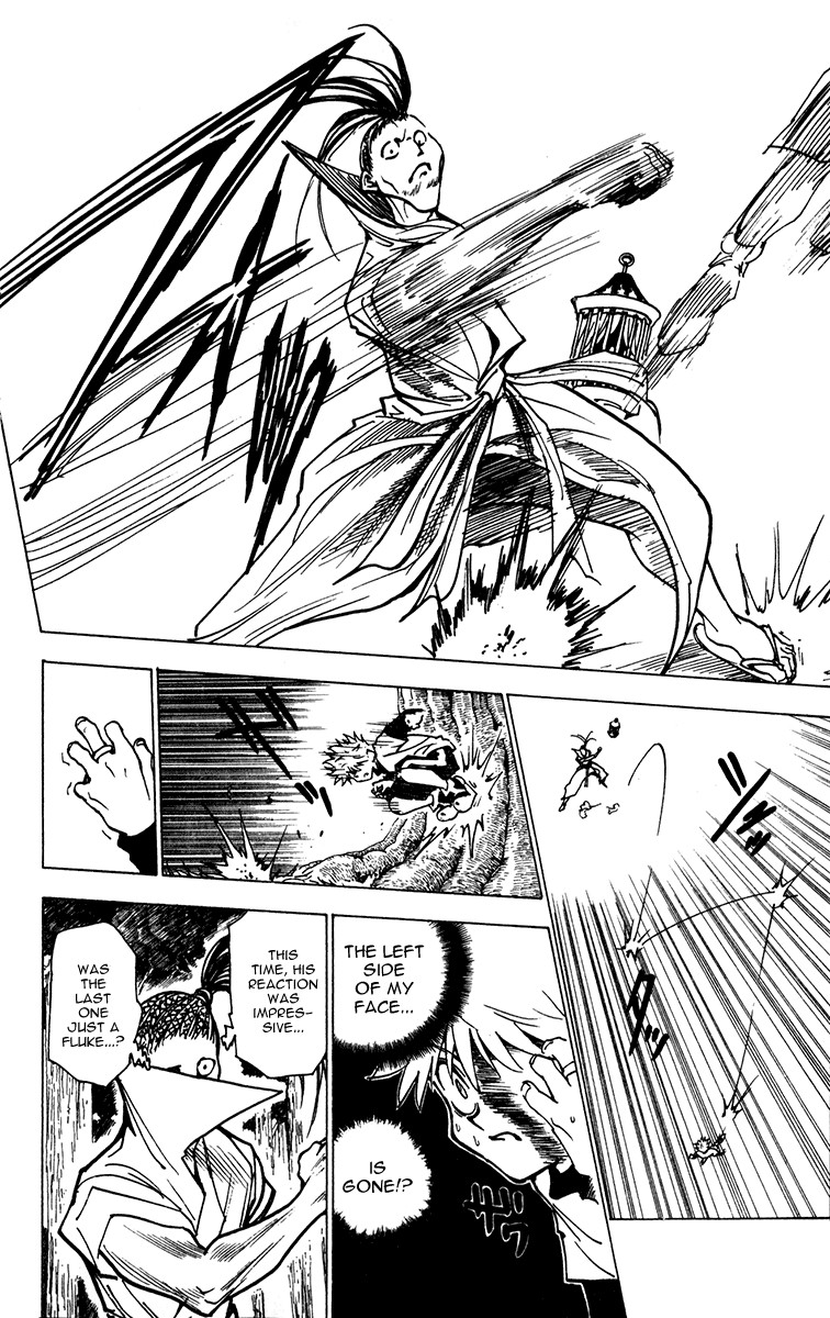 Hunter x Hunter Manga Chapter 212 page 8 - Water Breaking