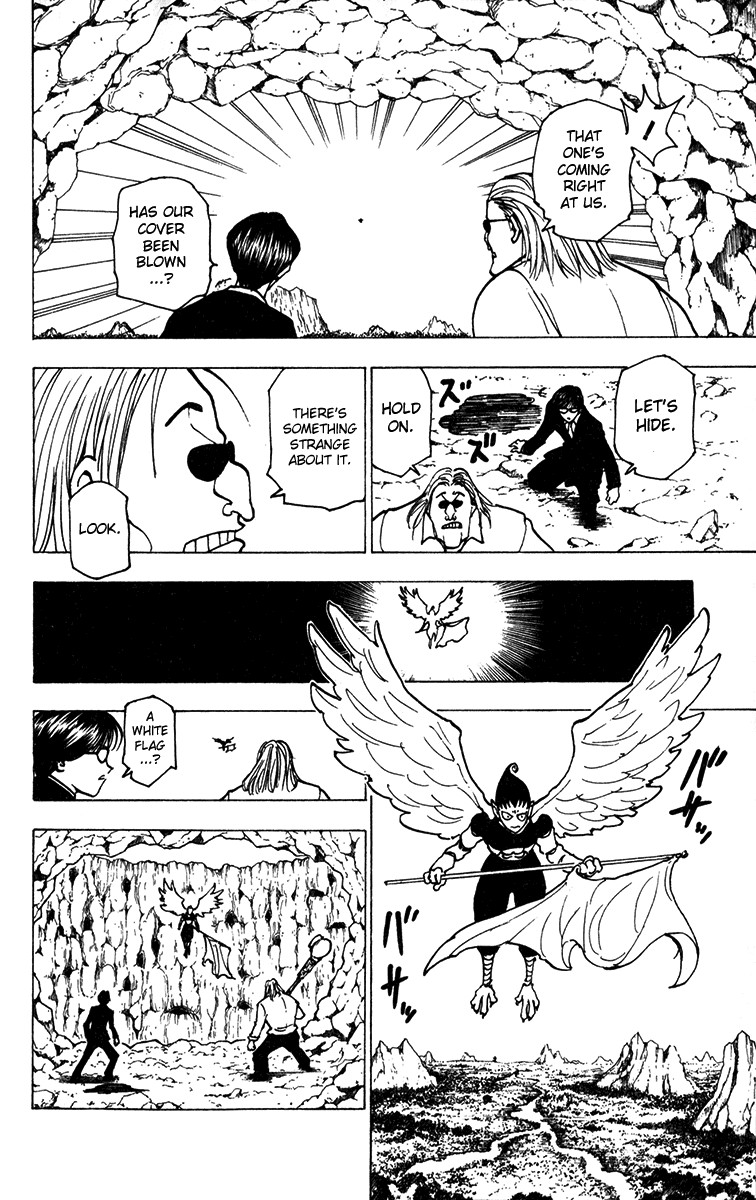 Hunter x Hunter Manga Chapter 213 page 14 - Birth