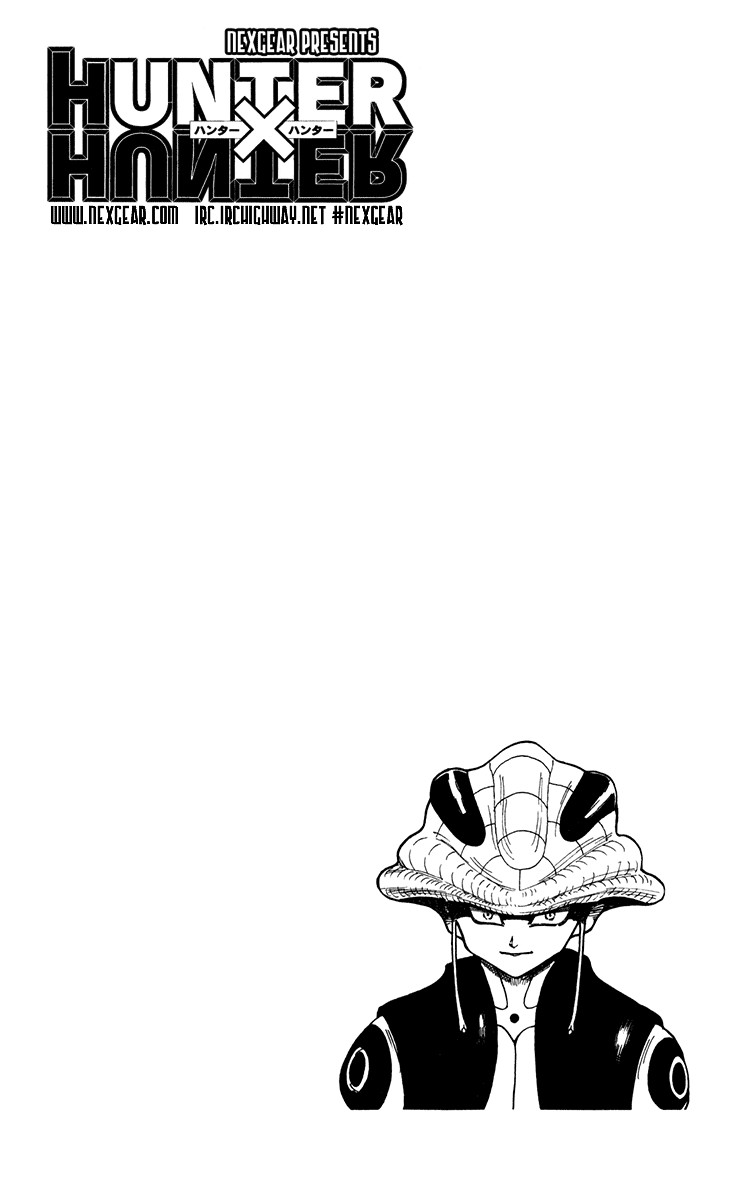 Hunter x Hunter Manga Chapter 213 page 16 - Birth