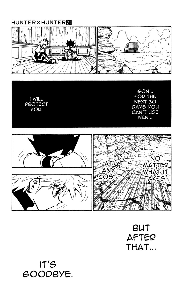 Hunter x Hunter Manga Chapter 214 page 15 - Results