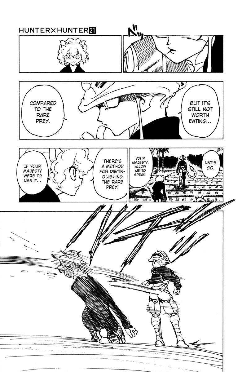 Hunter x Hunter Manga Chapter 214 page 5 - Results