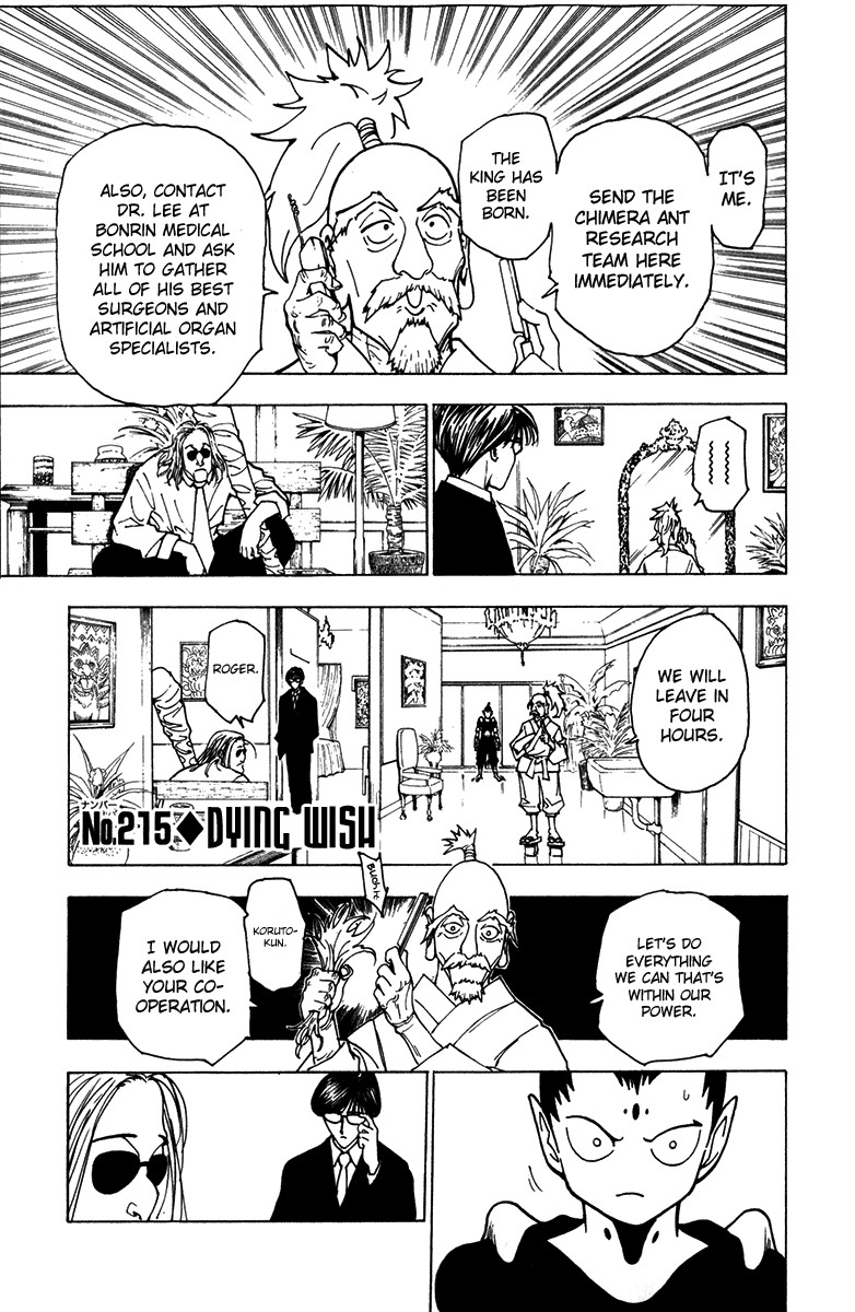 Hunter x Hunter Manga Chapter 215 page 1 - Last Words