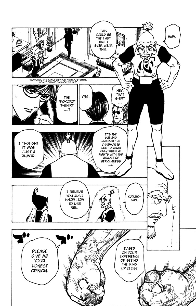 Hunter x Hunter Manga Chapter 215 page 2 - Last Words
