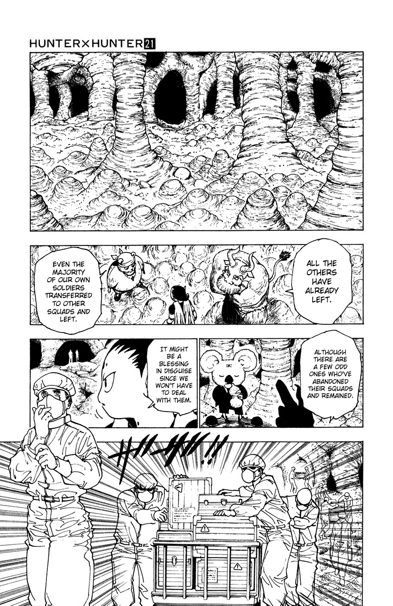 Hunter x Hunter Manga Chapter 215 page 5 - Last Words