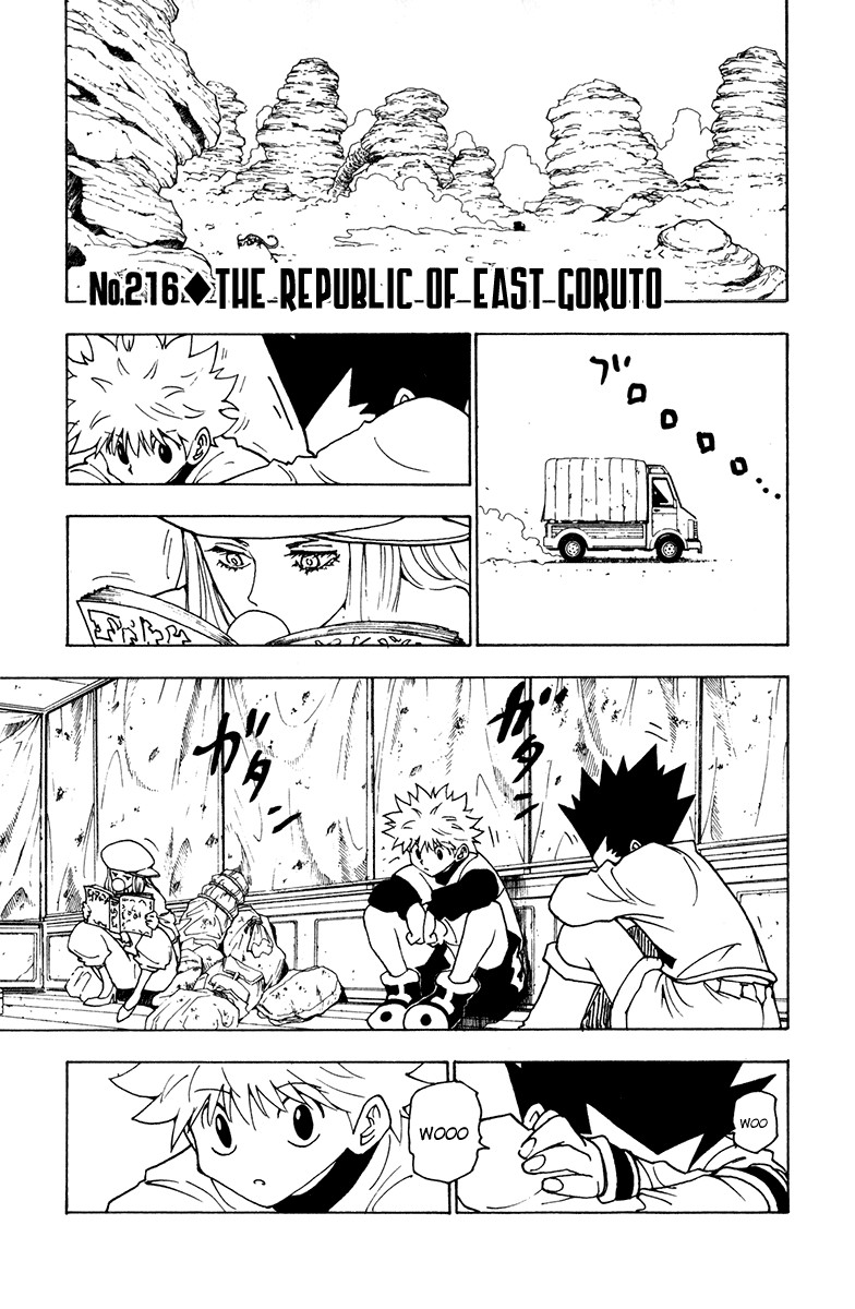 Hunter x Hunter Manga Chapter 216 page 1 - Republic of East Gorteau