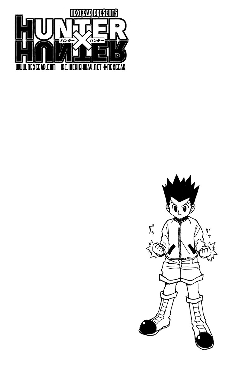 Hunter x Hunter Manga Chapter 216 page 16 - Republic of East Gorteau