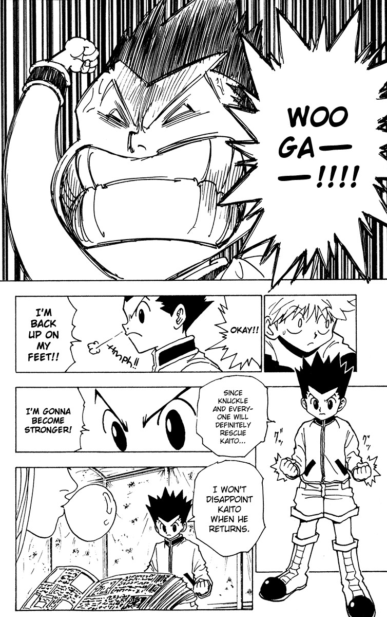 Hunter x Hunter Manga Chapter 216 page 2 - Republic of East Gorteau