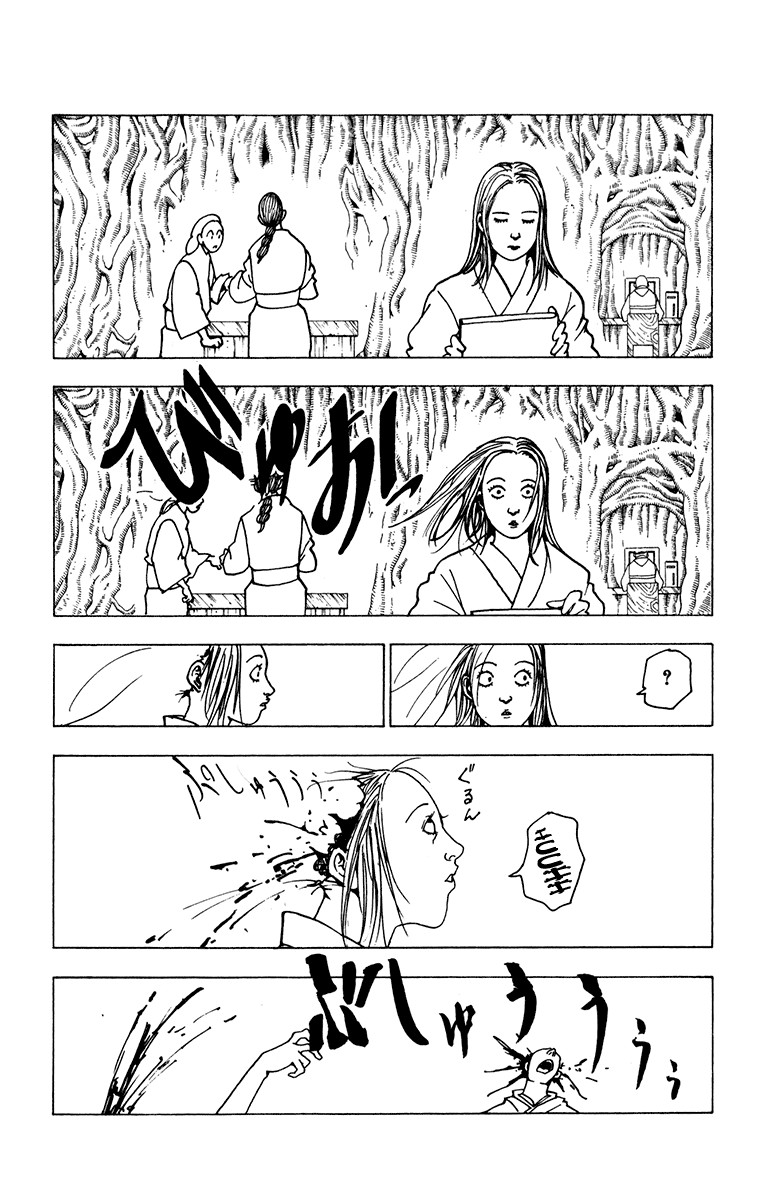 Hunter x Hunter Manga Chapter 216 page 6 - Republic of East Gorteau