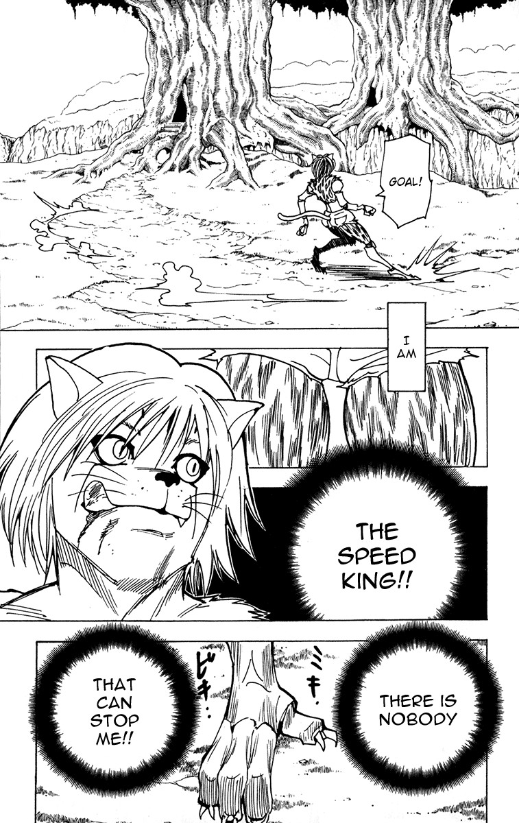 Hunter x Hunter Manga Chapter 216 page 7 - Republic of East Gorteau