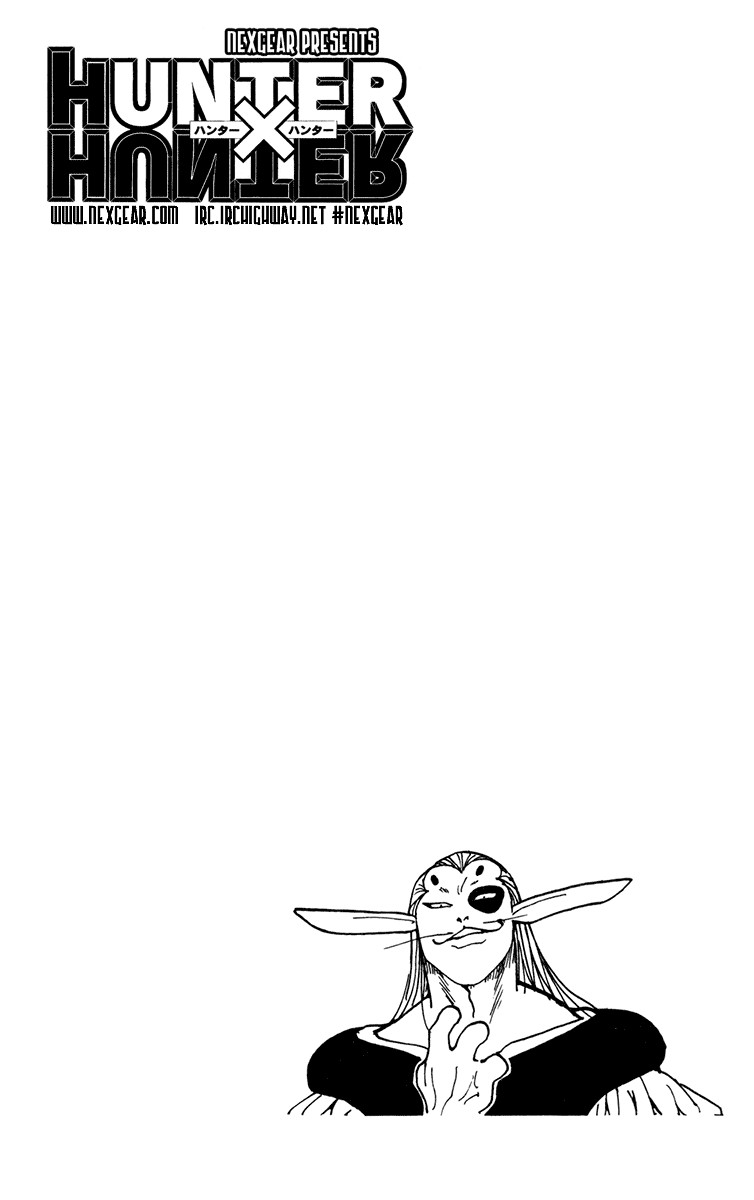 Hunter x Hunter Manga Chapter 219 page 16 - Awakening