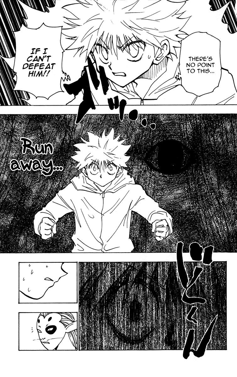 Hunter x Hunter Manga Chapter 219 page 3 - Awakening