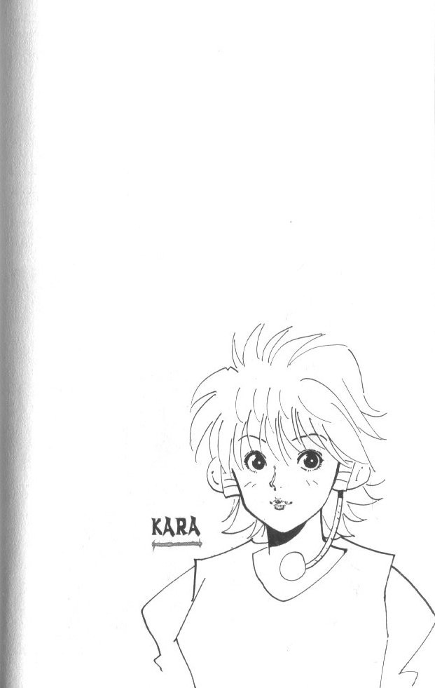 Hunter x Hunter Manga Chapter 22 page 1 - The Last Question