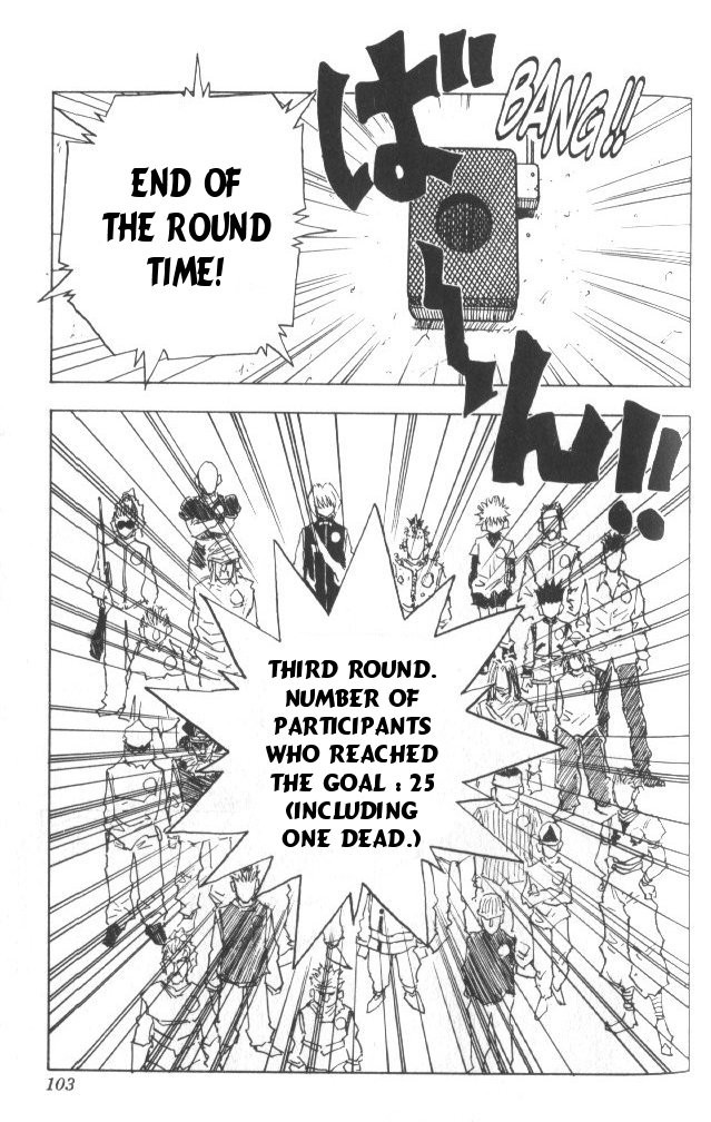 Hunter x Hunter Manga Chapter 22 page 18 - The Last Question