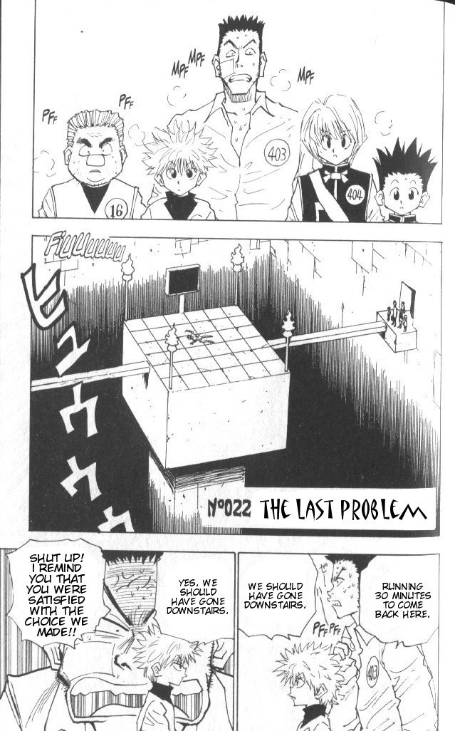 Hunter x Hunter Manga Chapter 22 page 2 - The Last Question