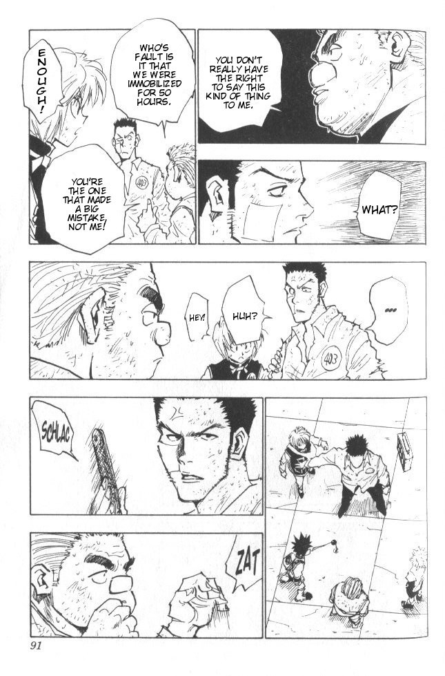 Hunter x Hunter Manga Chapter 22 page 6 - The Last Question