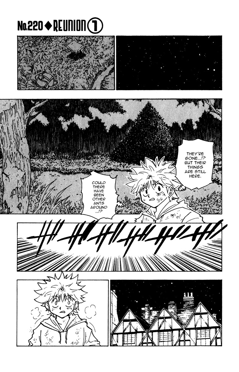 Hunter x Hunter Manga Chapter 220 page 1 - Reunion: Part 1
