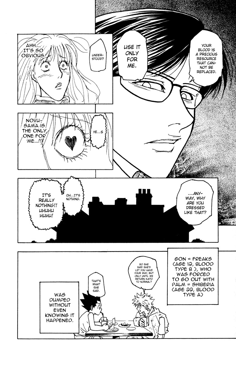 Hunter x Hunter Manga Chapter 220 page 10 - Reunion: Part 1