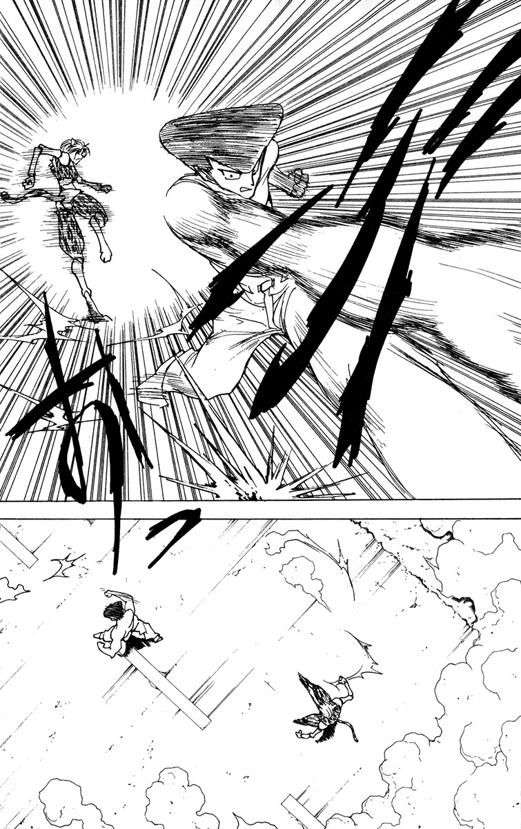 Hunter x Hunter Manga Chapter 220 page 12 - Reunion: Part 1