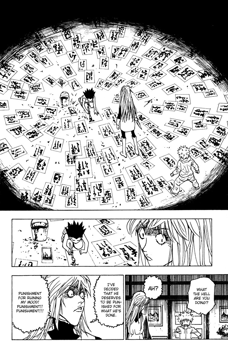 Hunter x Hunter Manga Chapter 220 page 2 - Reunion: Part 1