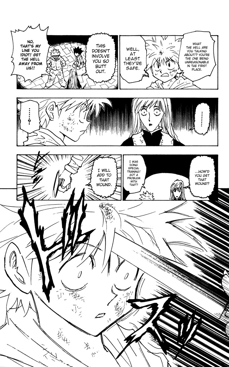 Hunter x Hunter Manga Chapter 220 page 3 - Reunion: Part 1
