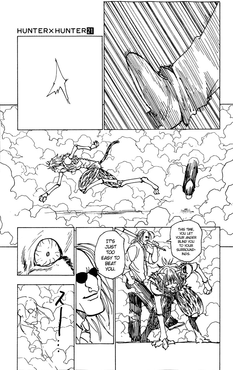 Hunter x Hunter Manga Chapter 221 page 11 - Reunion: Part 2