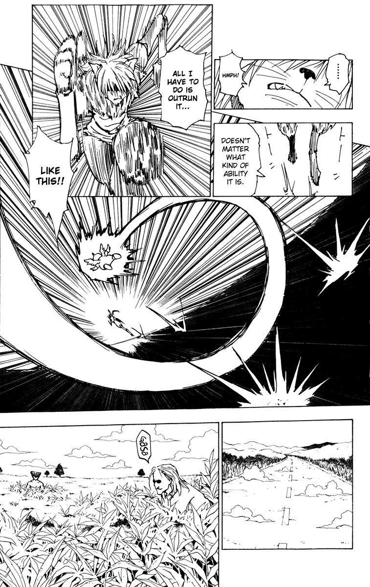 Hunter x Hunter Manga Chapter 221 page 13 - Reunion: Part 2
