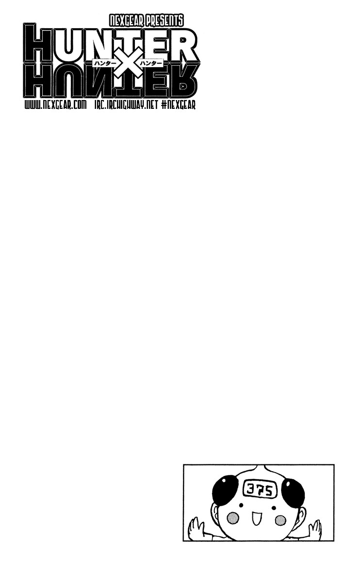 Hunter x Hunter Manga Chapter 221 page 16 - Reunion: Part 2