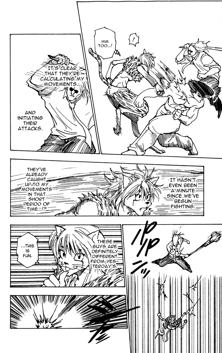 Hunter x Hunter Manga Chapter 221 page 4 - Reunion: Part 2