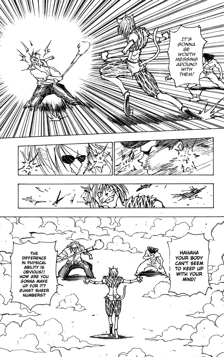 Hunter x Hunter Manga Chapter 221 page 5 - Reunion: Part 2