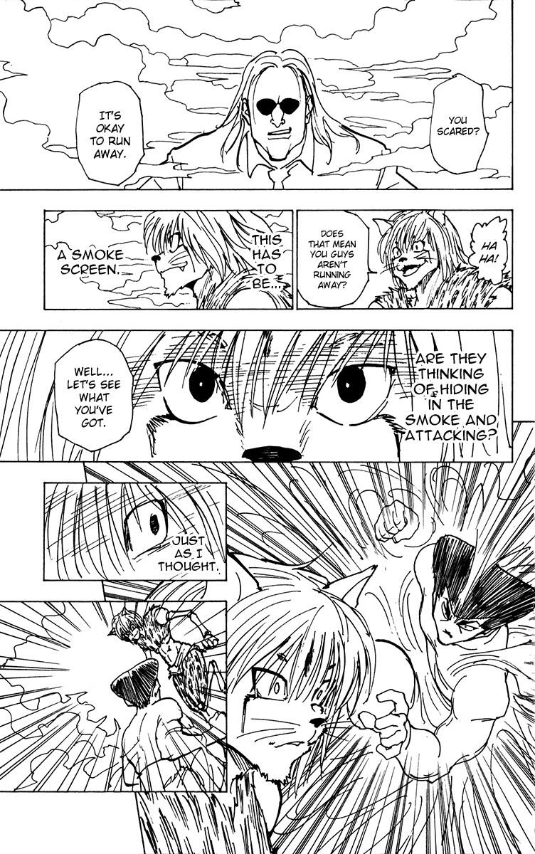 Hunter x Hunter Manga Chapter 221 page 7 - Reunion: Part 2