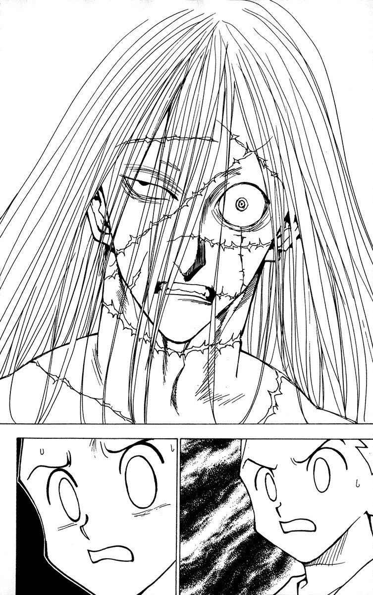 Hunter x Hunter Manga Chapter 222 page 4 - Reunion: Part 3