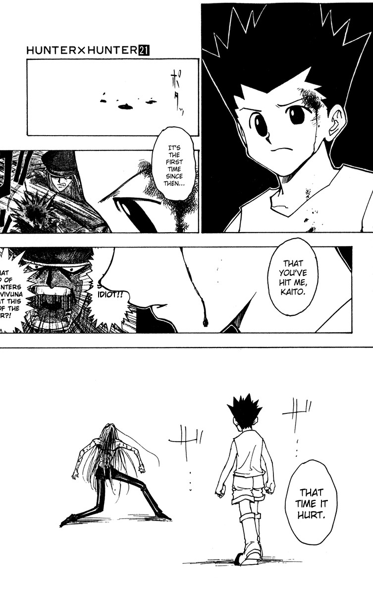 Hunter x Hunter Manga Chapter 222 page 7 - Reunion: Part 3