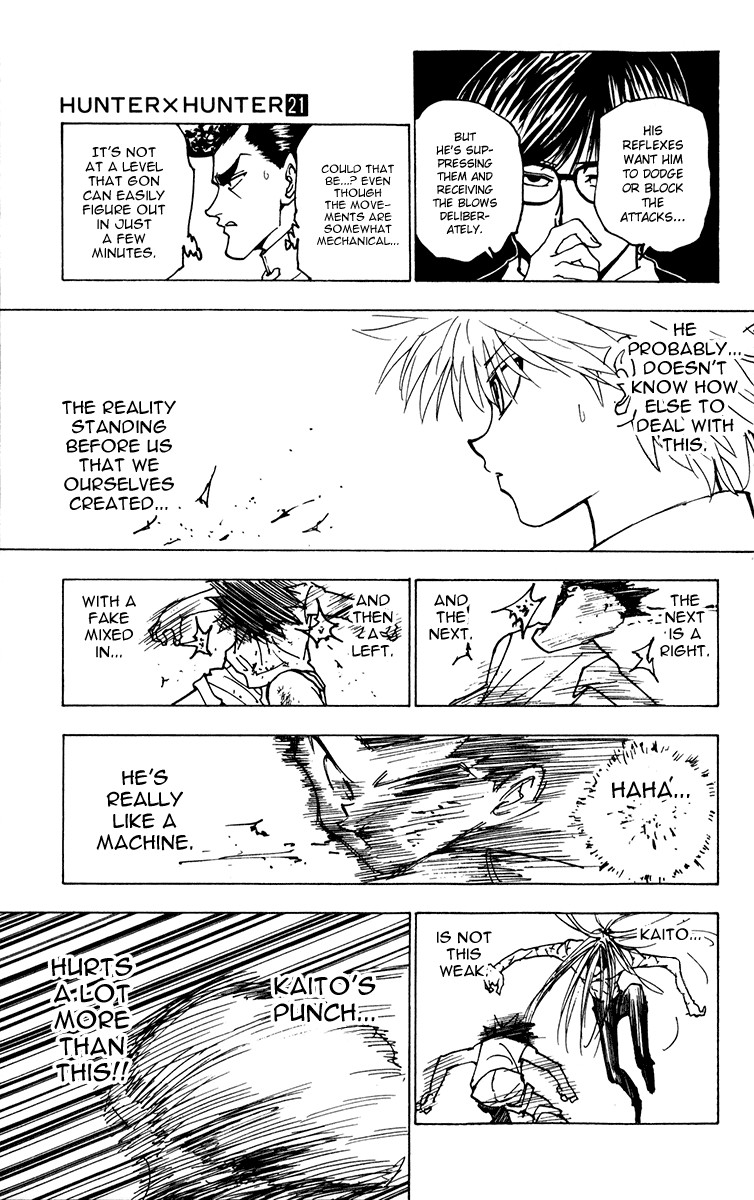 Hunter x Hunter Manga Chapter 222 page 9 - Reunion: Part 3