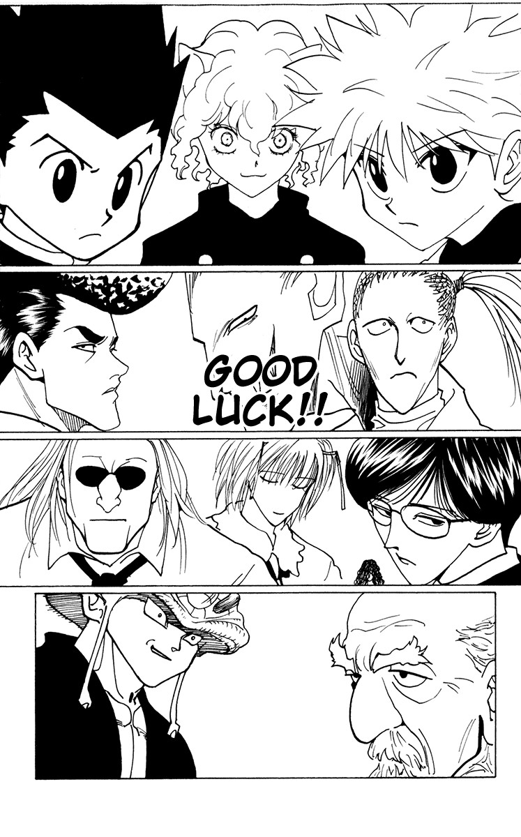Hunter x Hunter Manga Chapter 223 page 15 - 10: Part 1