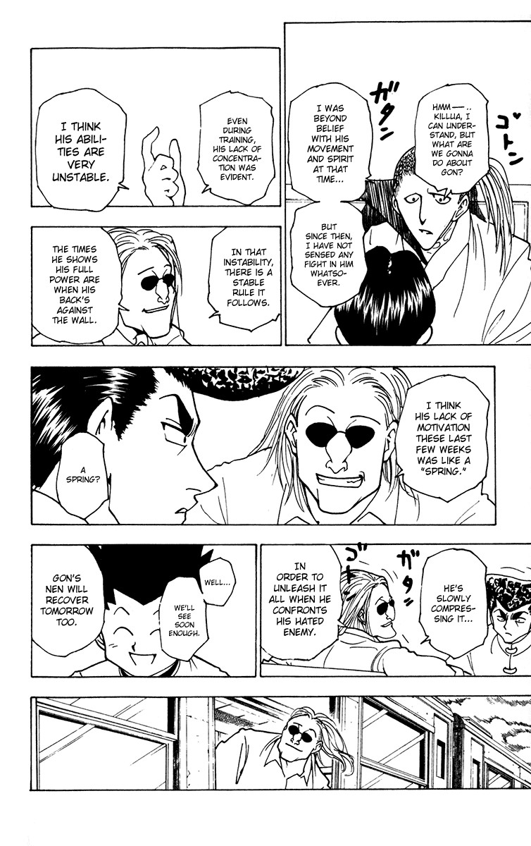 Hunter x Hunter Manga Chapter 223 page 2 - 10: Part 1