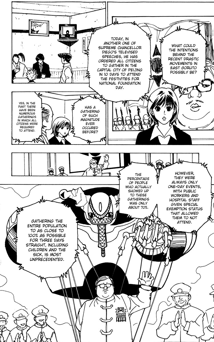 Hunter x Hunter Manga Chapter 223 page 4 - 10: Part 1