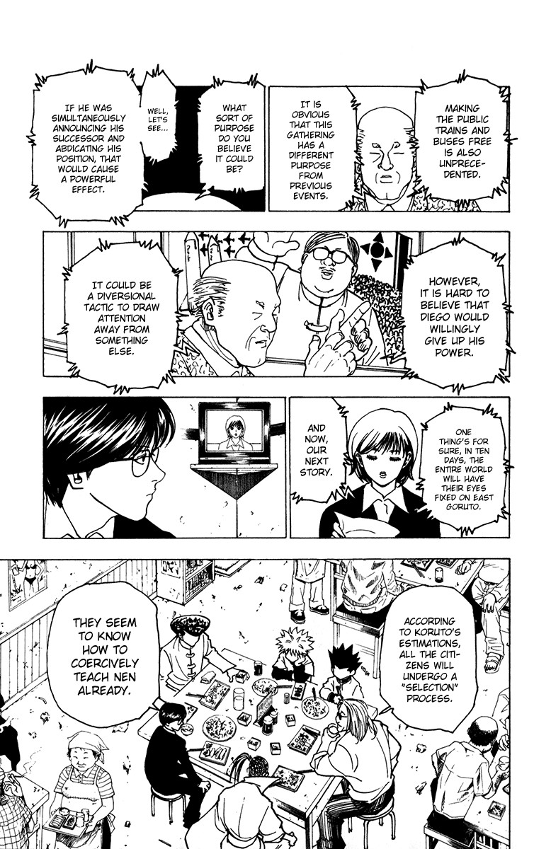 Hunter x Hunter Manga Chapter 223 page 5 - 10: Part 1